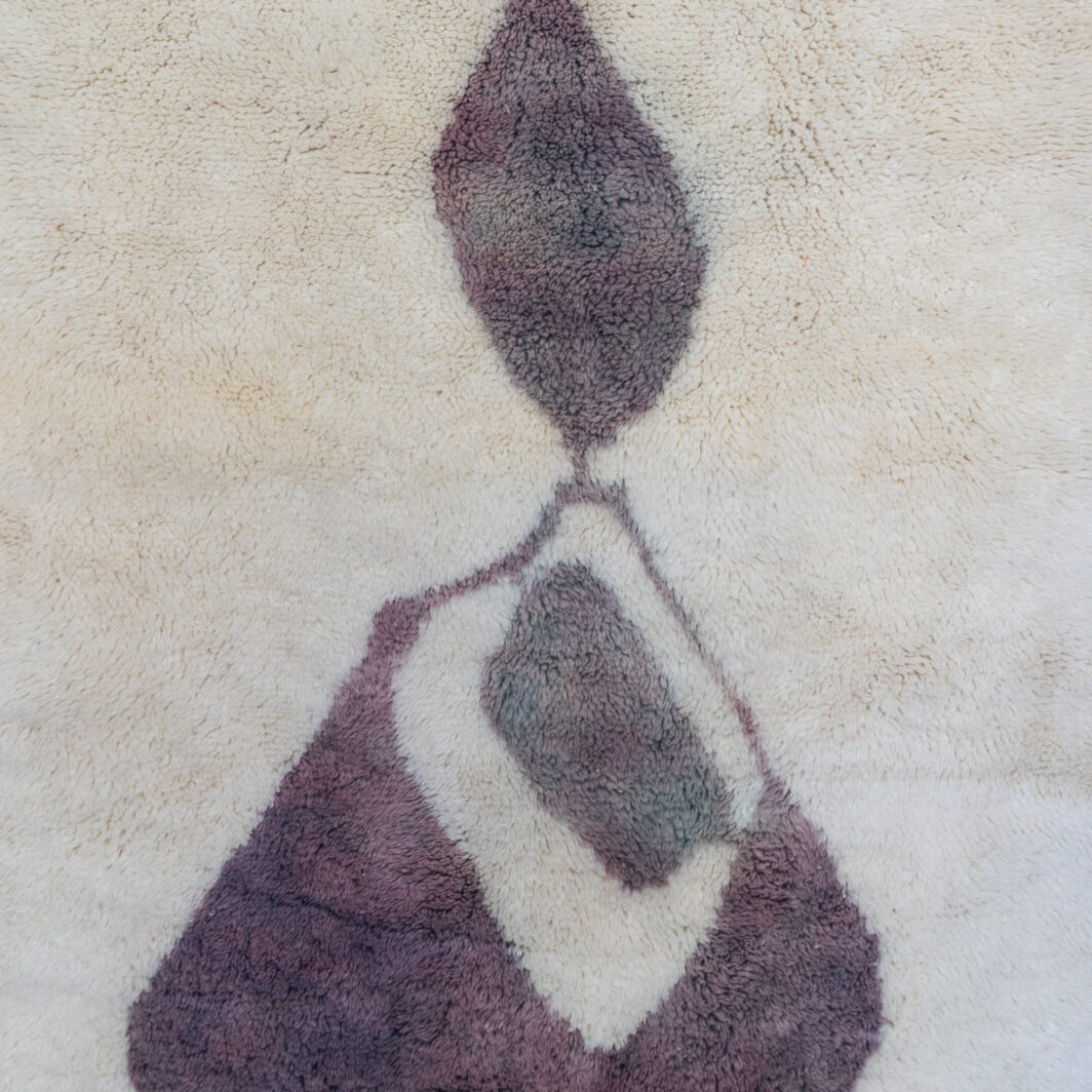 Boujad Rug - Austin - Image 2
