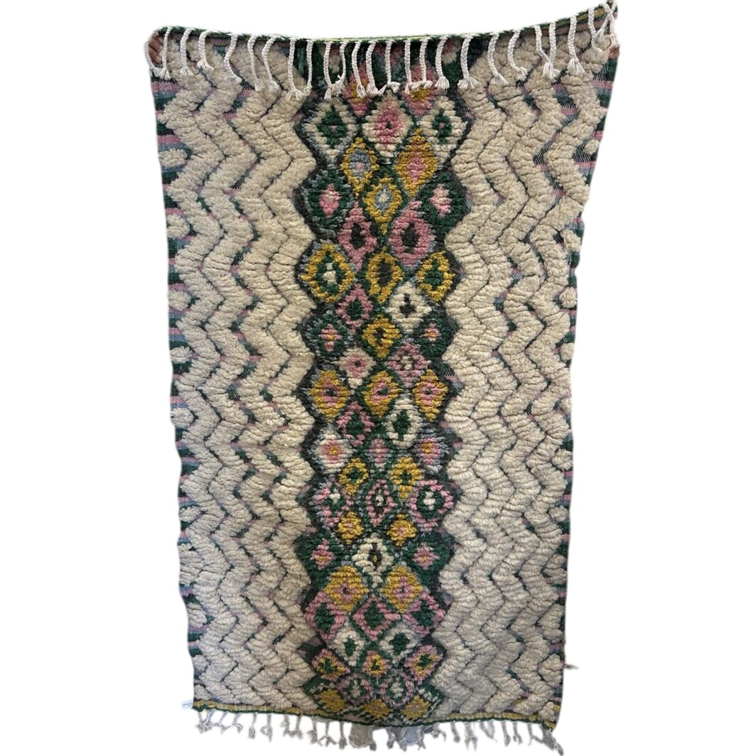 Moroccan Azilal Rug - 'Giselle'